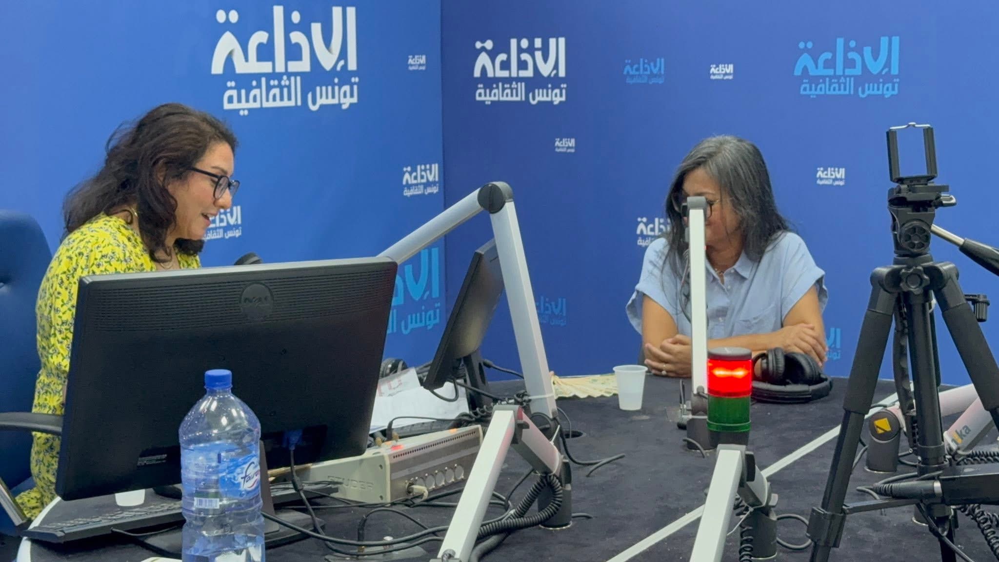 Mayada Shili en entretien sur Radio Culture en Tunisie