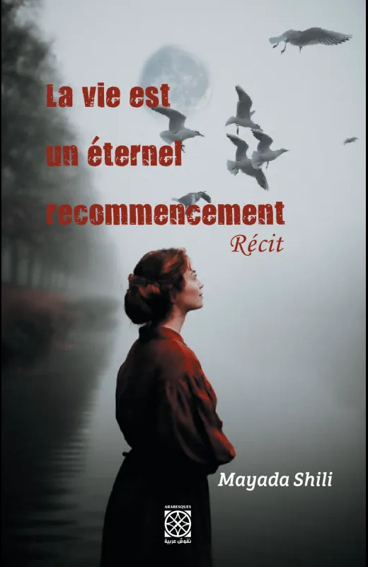 Couverture du livre La vie est un éternel recommencement